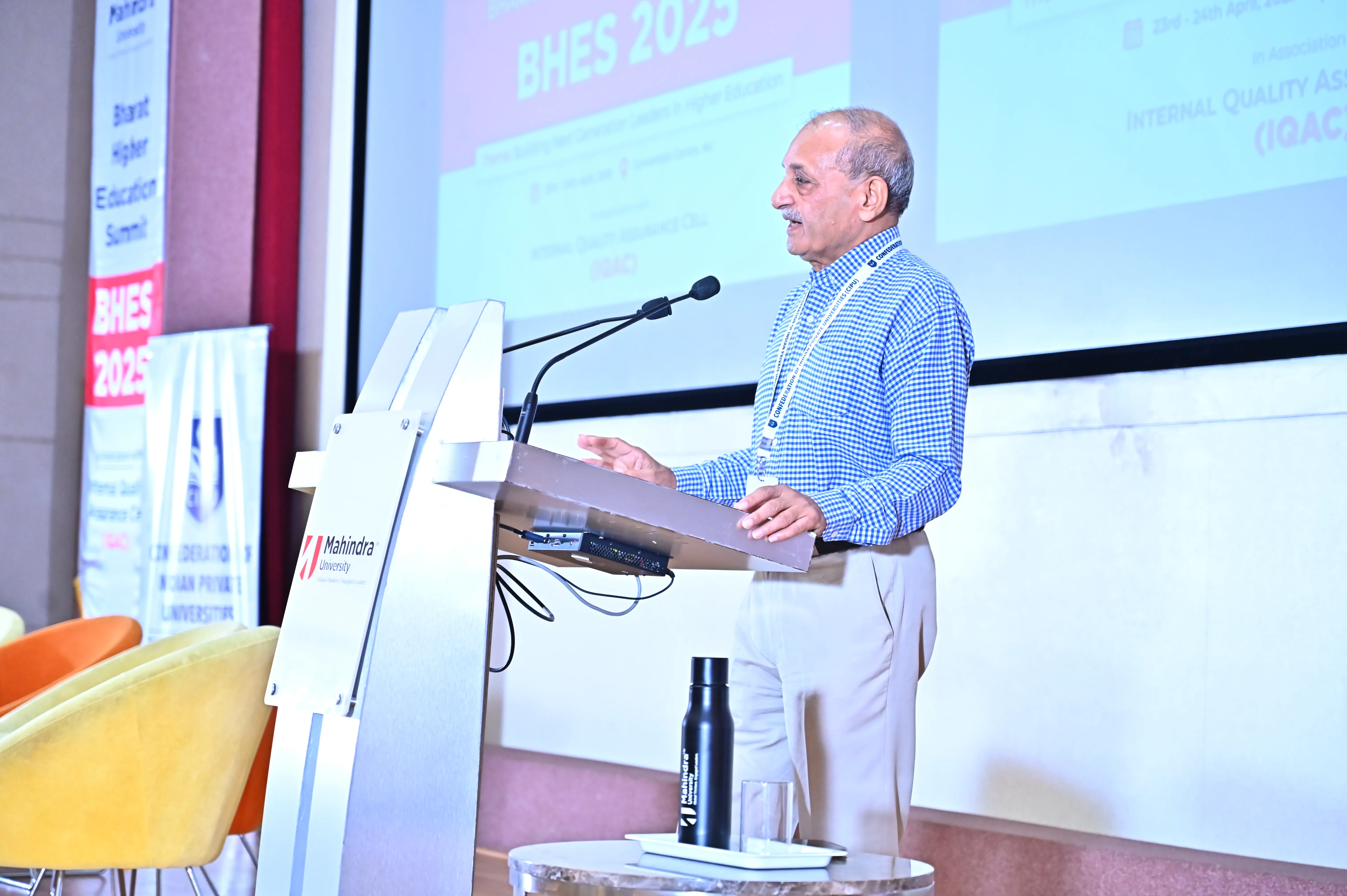 1st Bharat Higher Education Summit 2025 - Photo 1