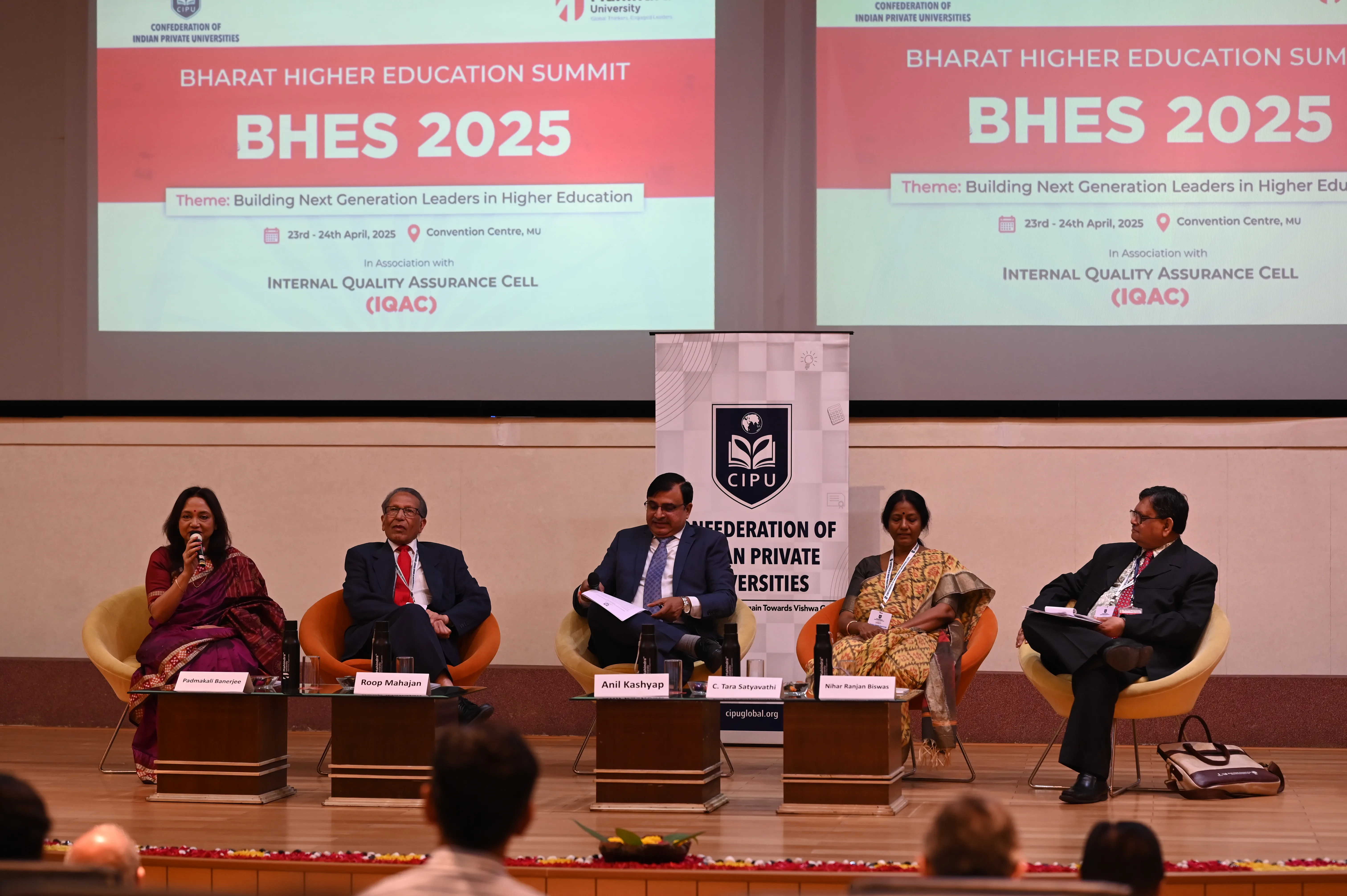 1st Bharat Higher Education Summit 2025 - Photo 4