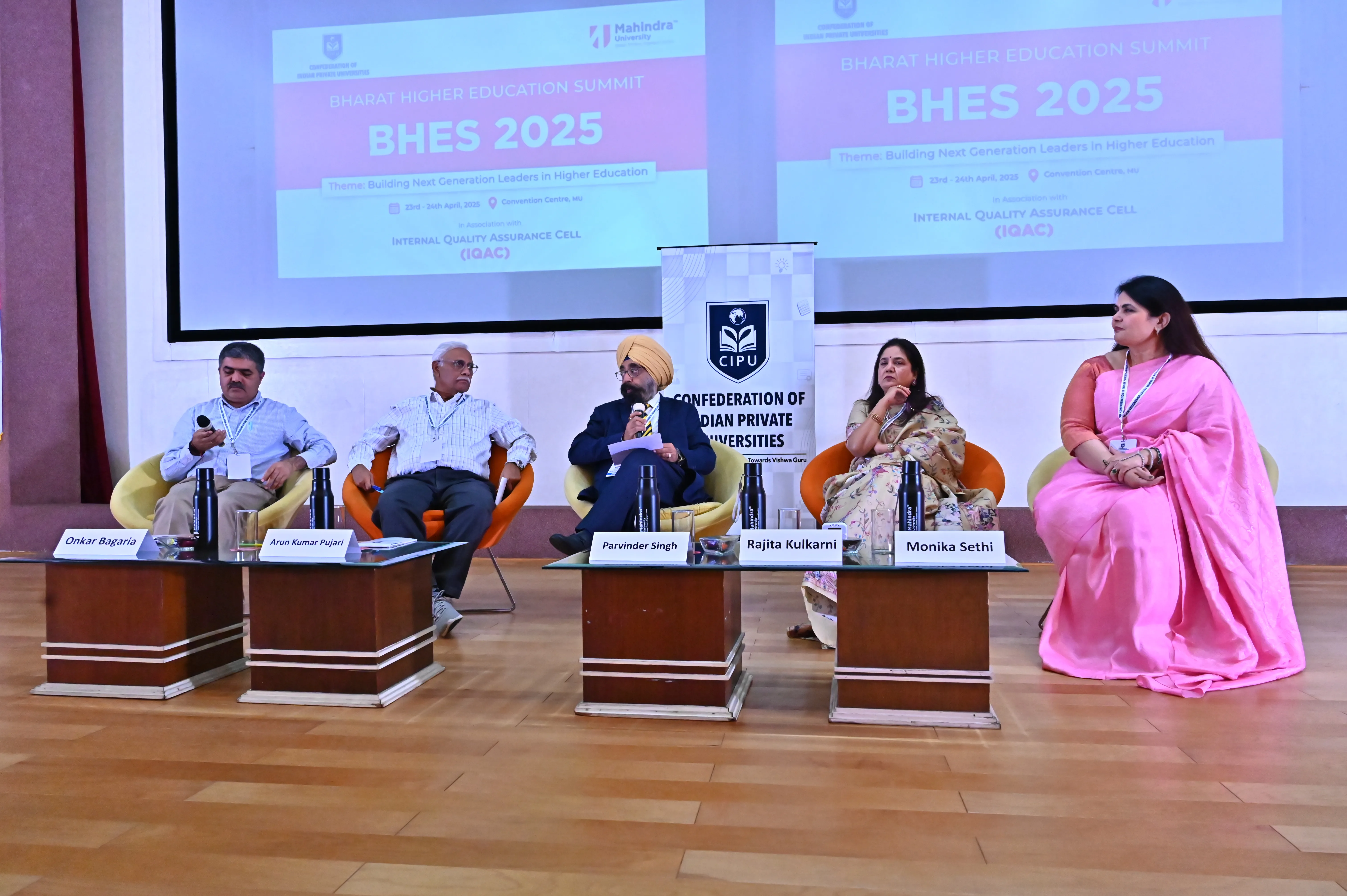 1st Bharat Higher Education Summit 2025 - Photo 8