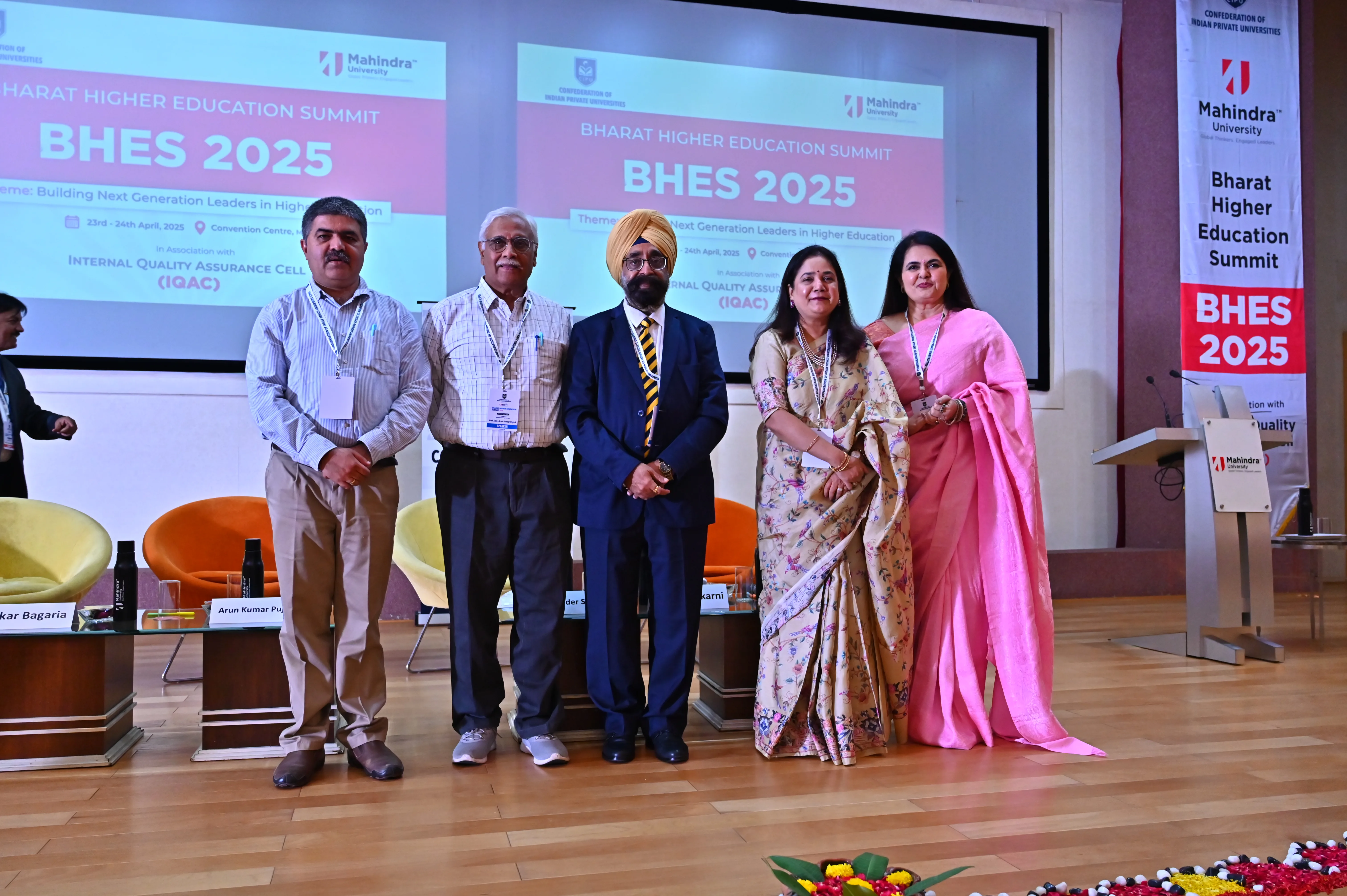 1st Bharat Higher Education Summit 2025 - Photo 9