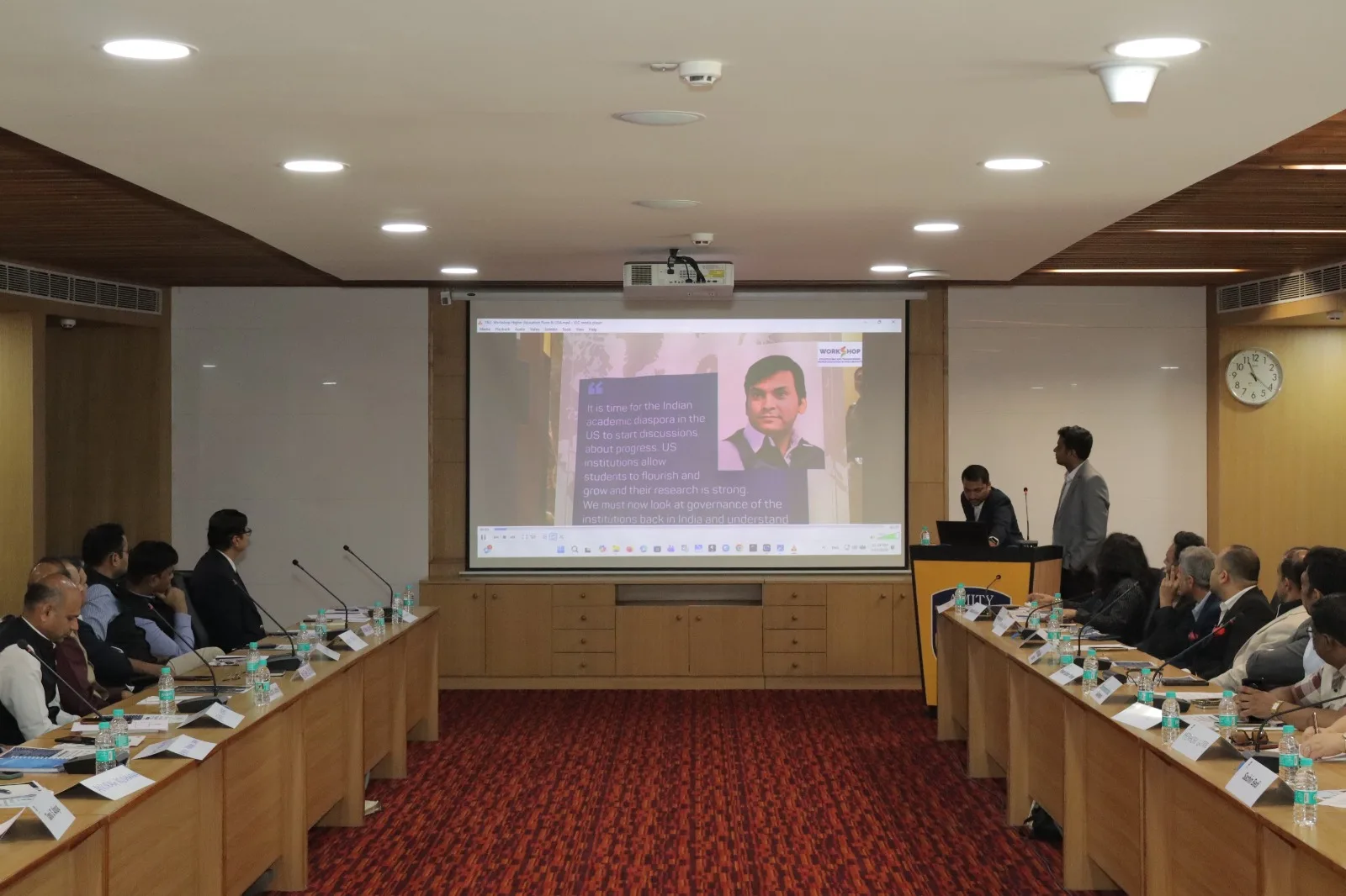 CIPU Academia-Industry Roundtable - Keynote Speech
