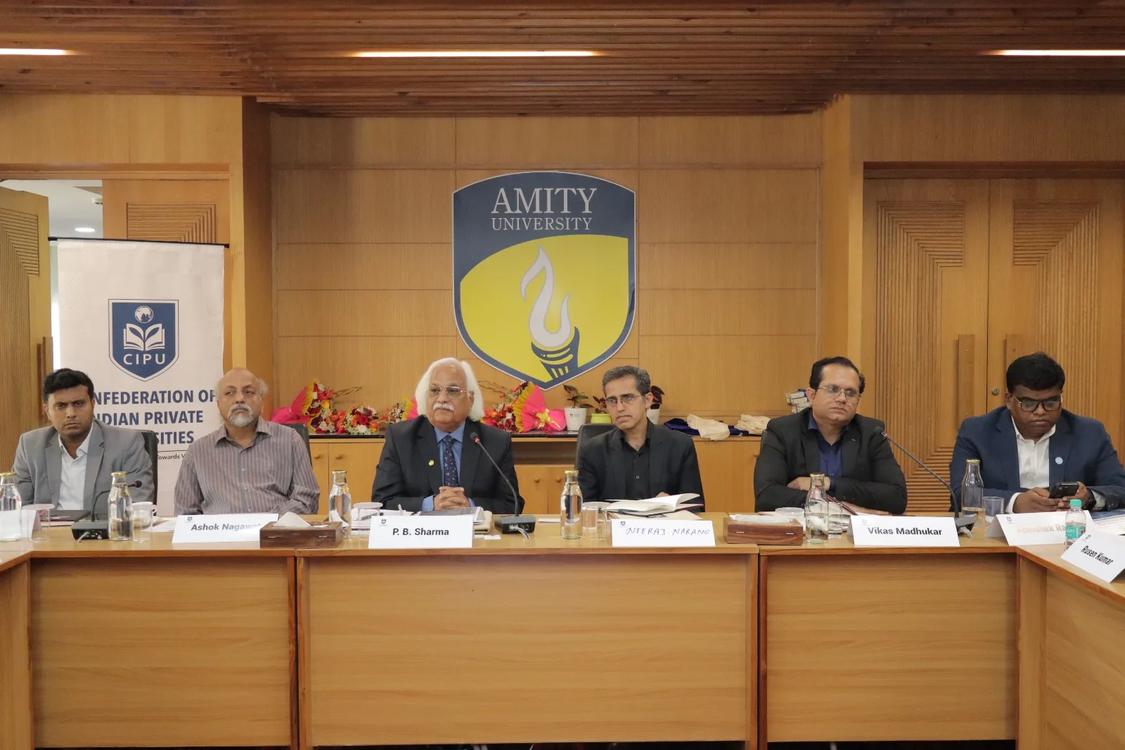 CIPU Academia-Industry Roundtable - Audience View