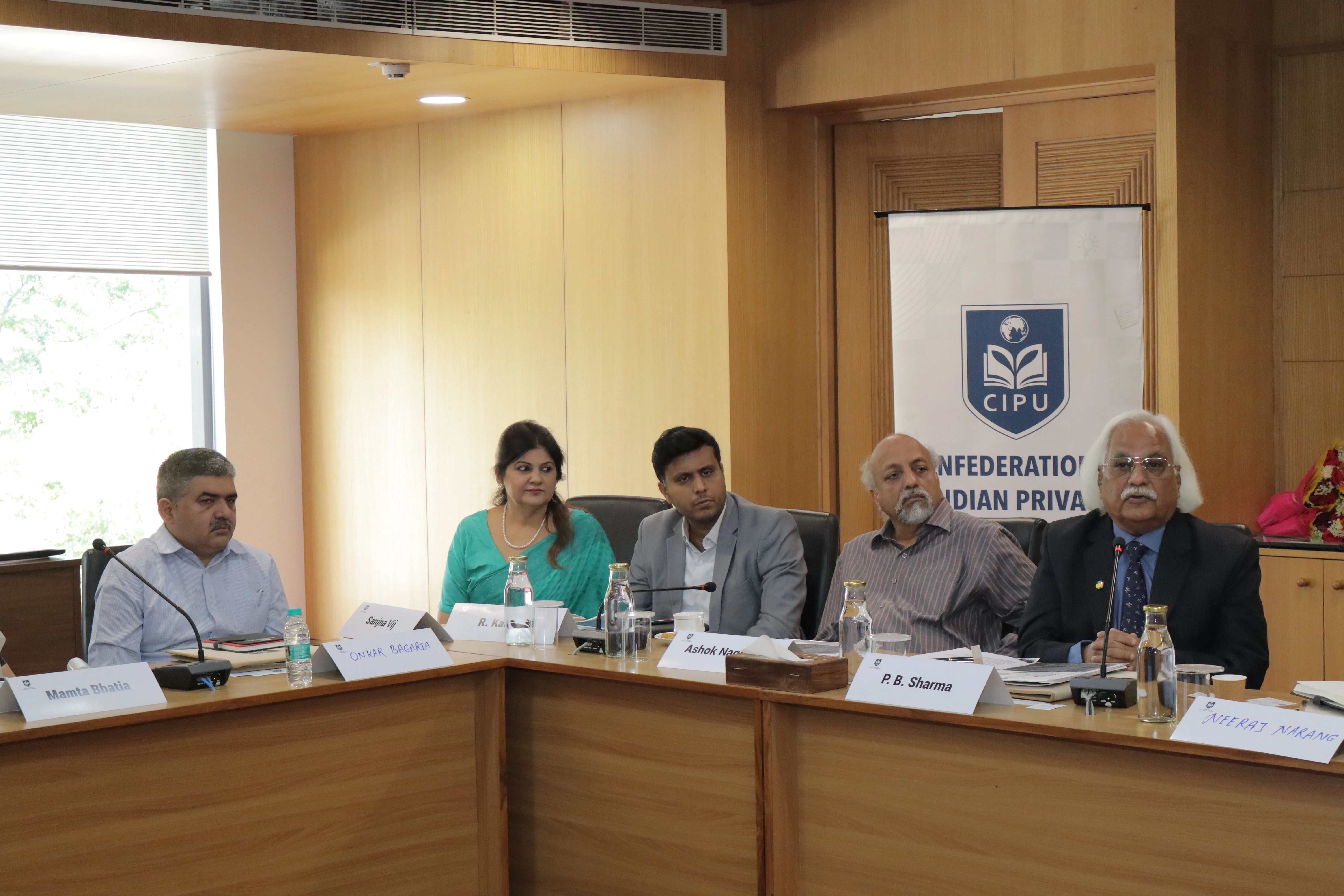 CIPU Academia-Industry Roundtable - Audience Engagement
