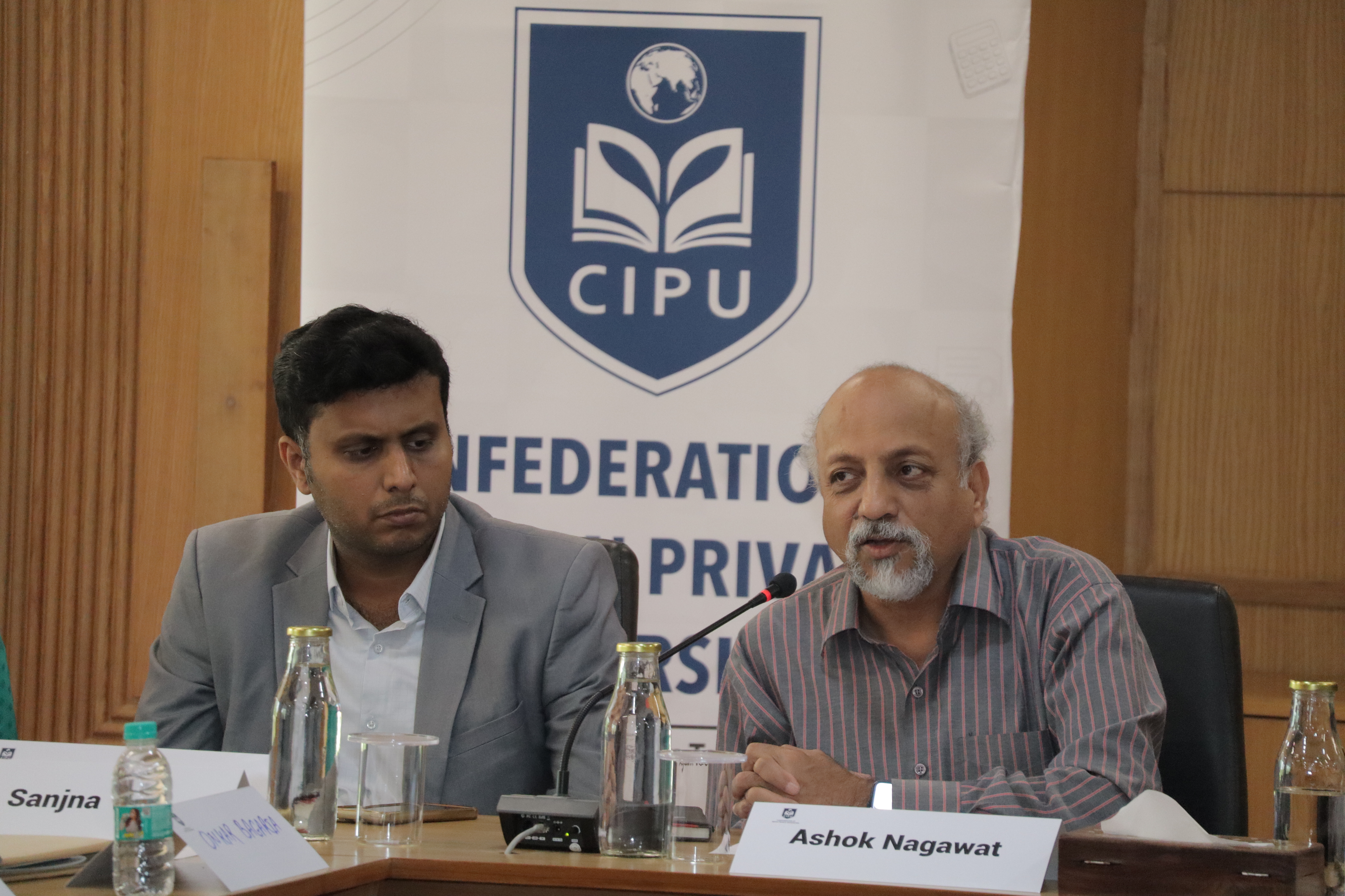 CIPU Academia-Industry Roundtable - Interactive Discussion