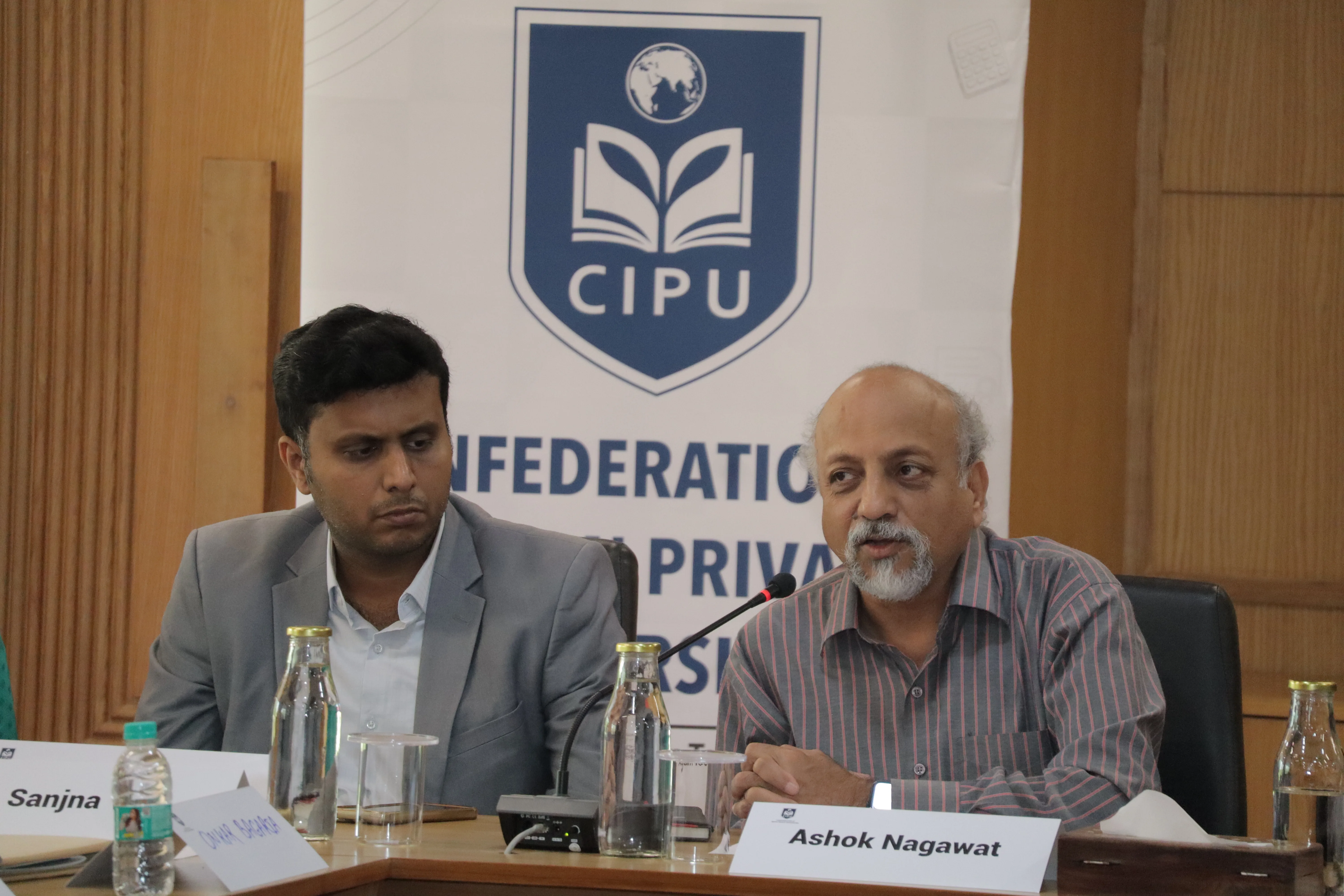 CIPU Academia-Industry Roundtable - Interactive Discussion