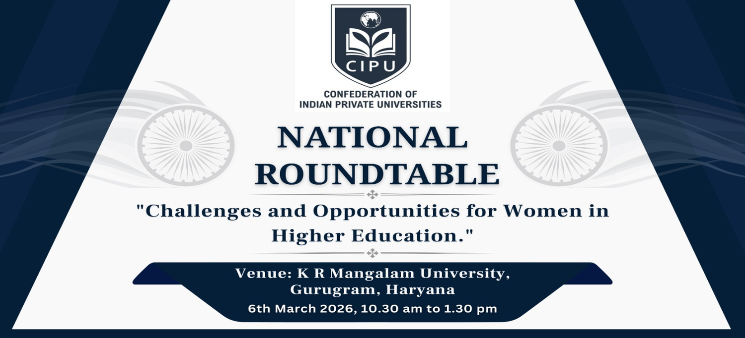 Upcoming Roundtable