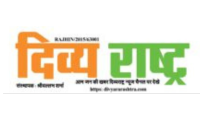 Divyarashtra