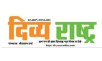 Divyarashtra