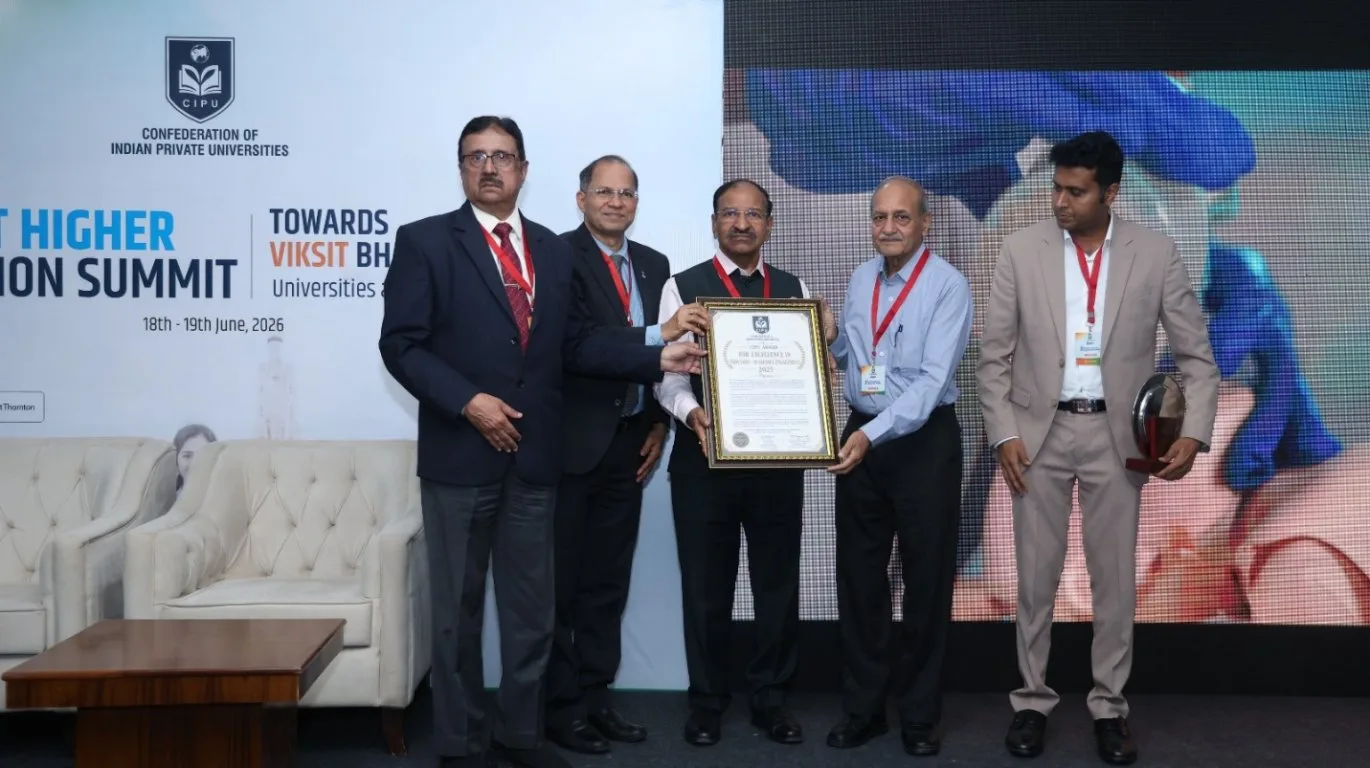 The first CIPU Award for excellence in industry-academia engagement was presented to M. S. Ramaiah Institute of Applied Sciences, Bengaluru.