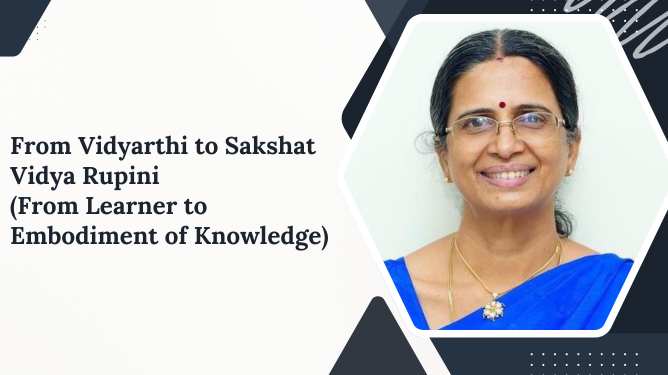 Prof. (Dr.) V. Bharathi Harishankar
